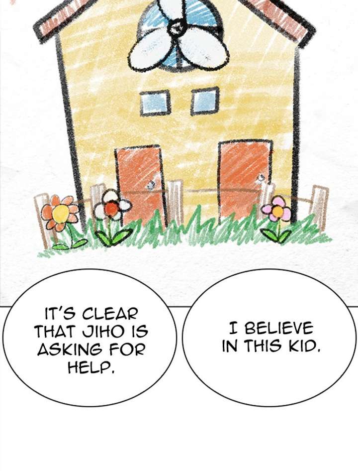 Lookism Chapter 265 - Page 36