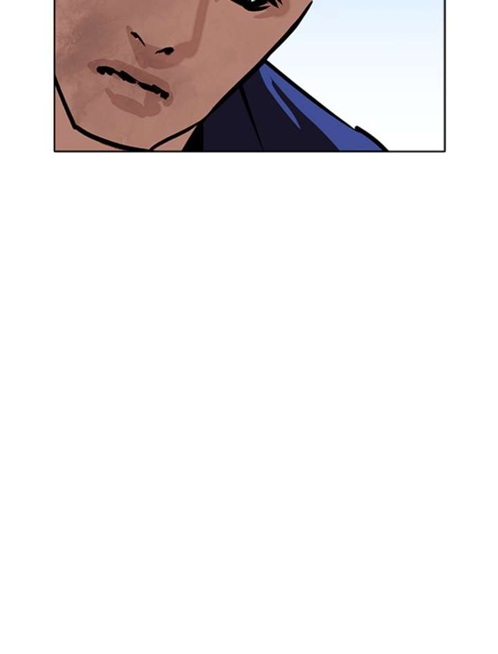 Lookism Chapter 265 - Page 66