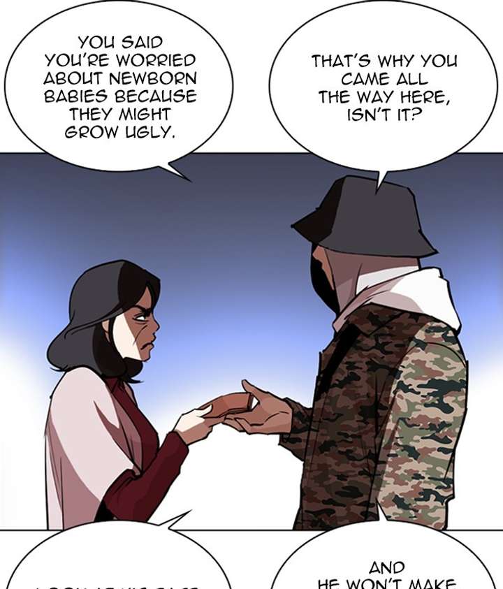 Lookism Chapter 266 - Page 15