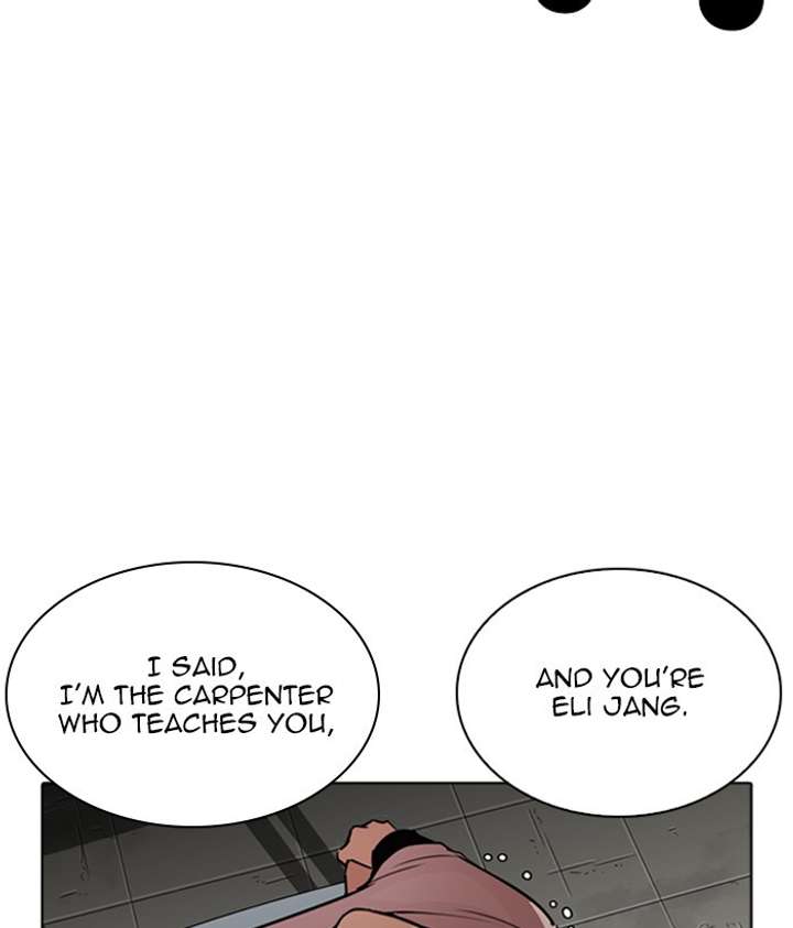 Lookism Chapter 266 - Page 151