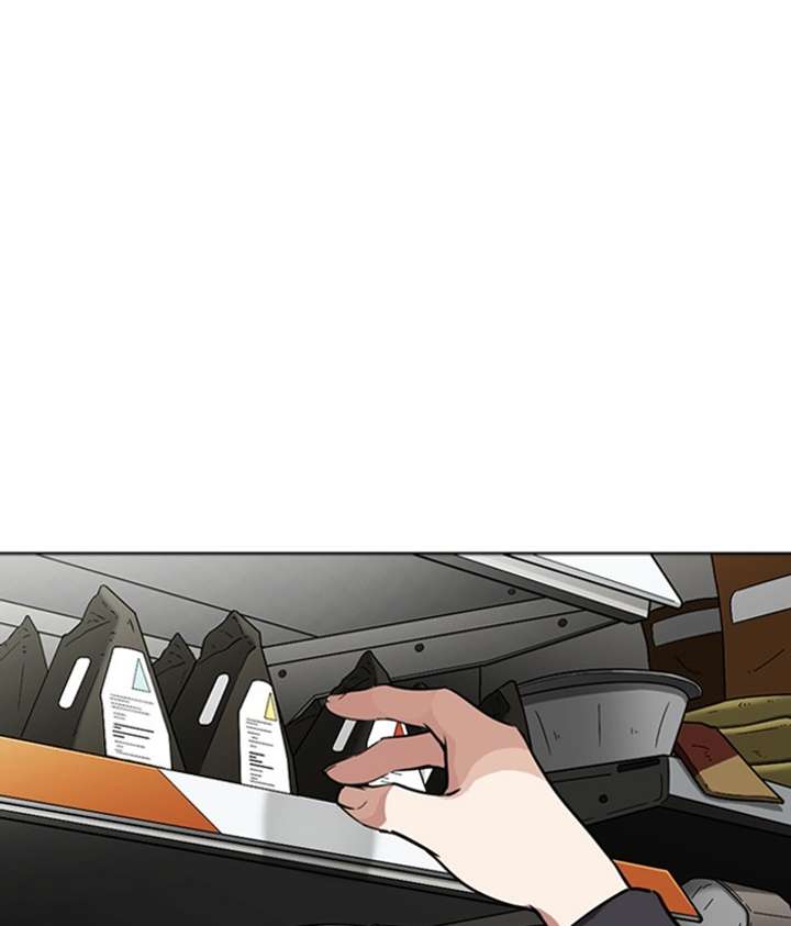 Lookism Chapter 266 - Page 178