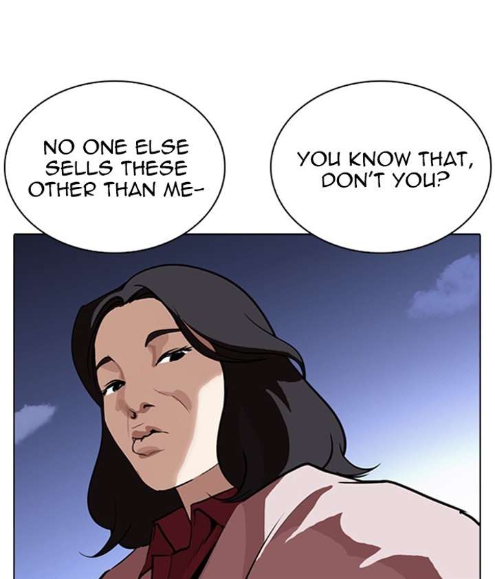 Lookism Chapter 266 - Page 6