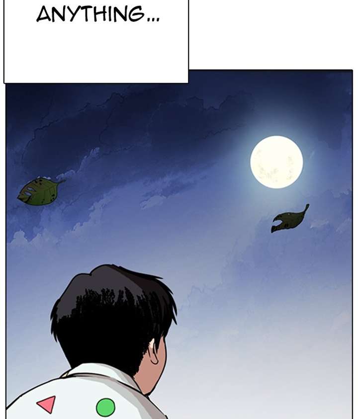 Lookism Chapter 266 - Page 64