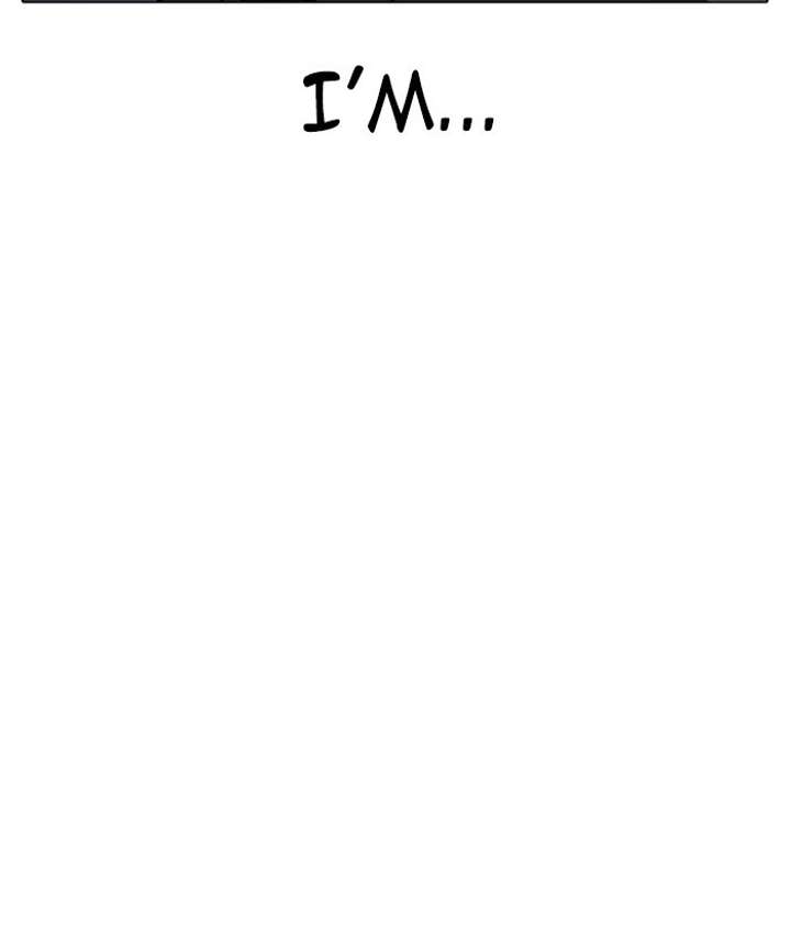 Lookism Chapter 266 - Page 7