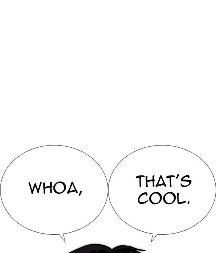 Lookism Chapter 266 - Page 84