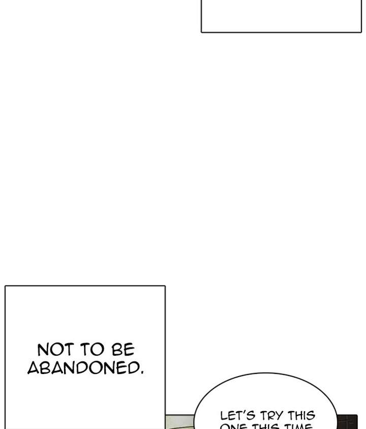 Lookism Chapter 266 - Page 88