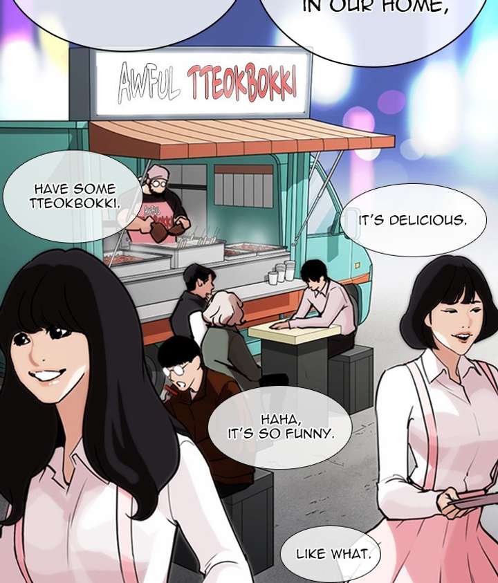 Lookism Chapter 267 - Page 11