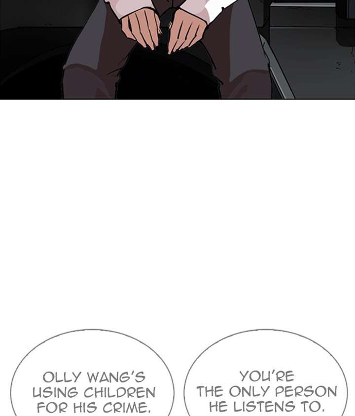 Lookism Chapter 267 - Page 116