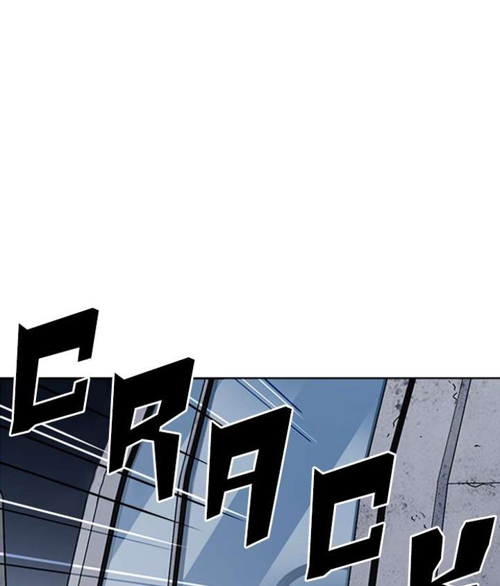 Lookism Chapter 267 - Page 120