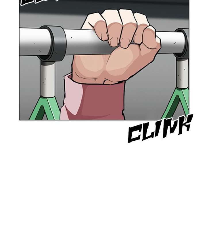 Lookism Chapter 267 - Page 137