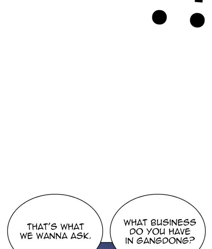 Lookism Chapter 267 - Page 154