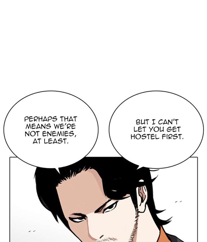 Lookism Chapter 267 - Page 156