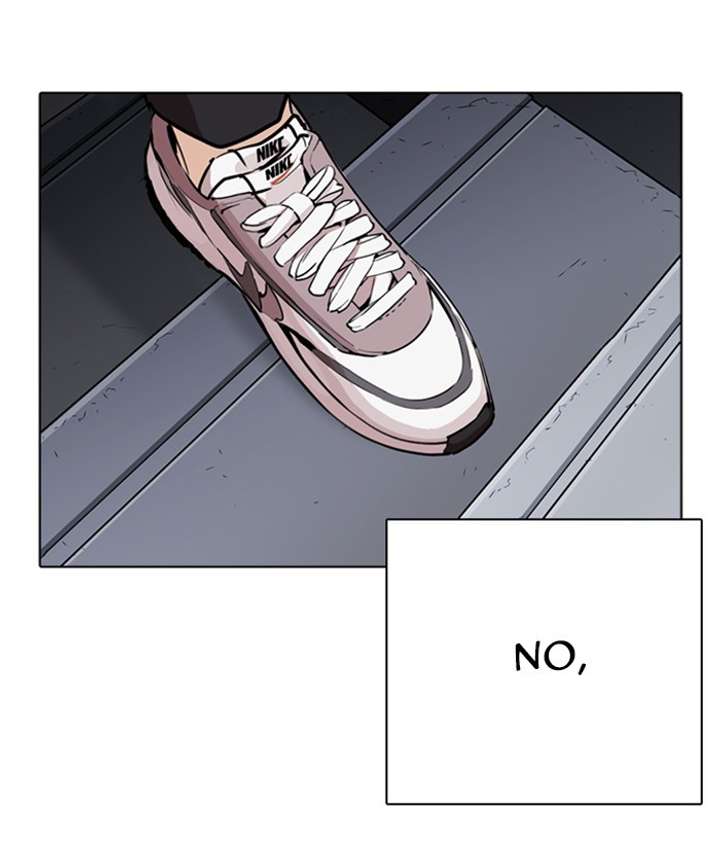 Lookism Chapter 267 - Page 166