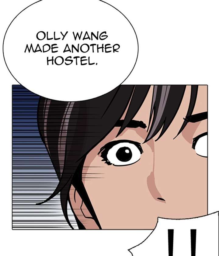 Lookism Chapter 267 - Page 17