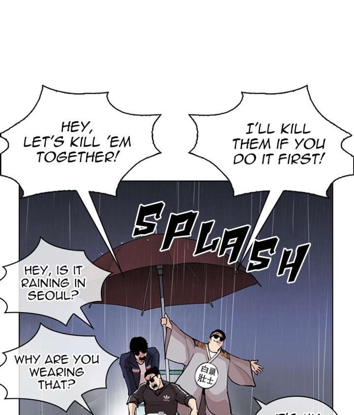 Lookism Chapter 267 - Page 180
