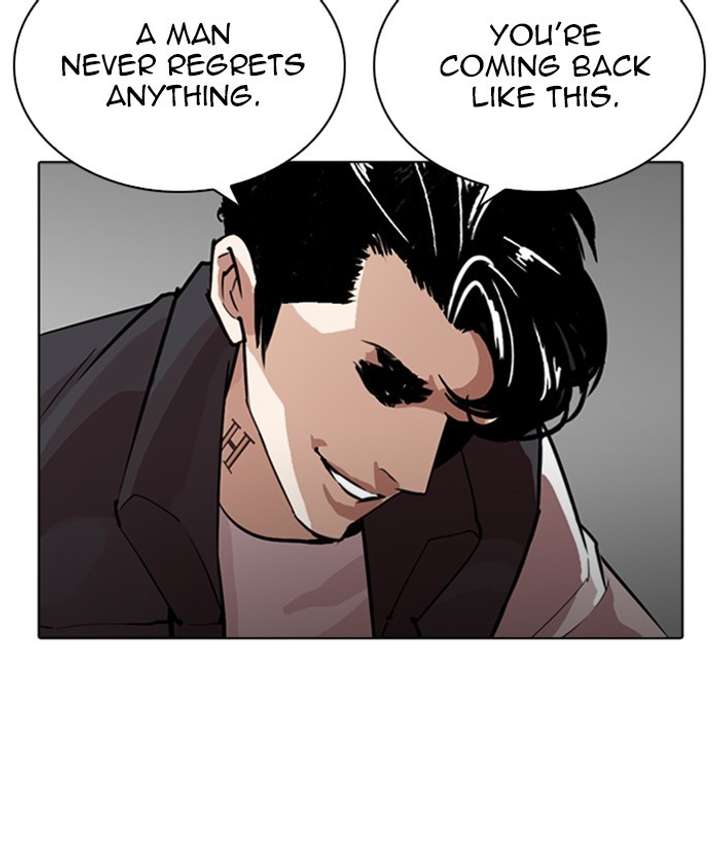 Lookism Chapter 267 - Page 210