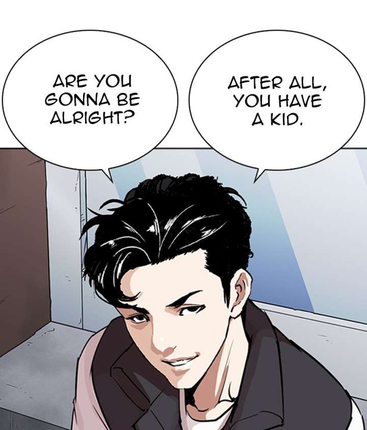 Lookism Chapter 267 - Page 214