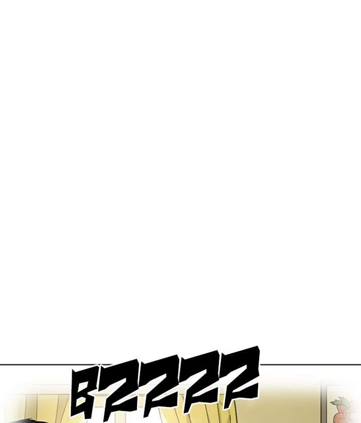 Lookism Chapter 267 - Page 225