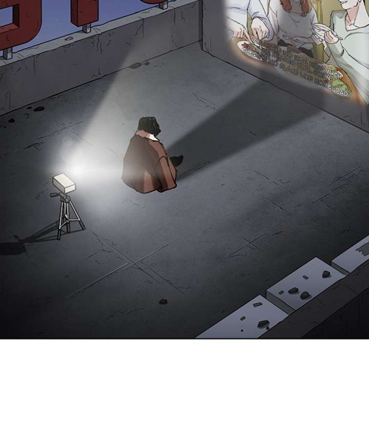 Lookism Chapter 267 - Page 228