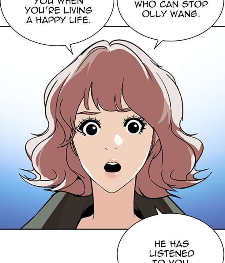 Lookism Chapter 267 - Page 26