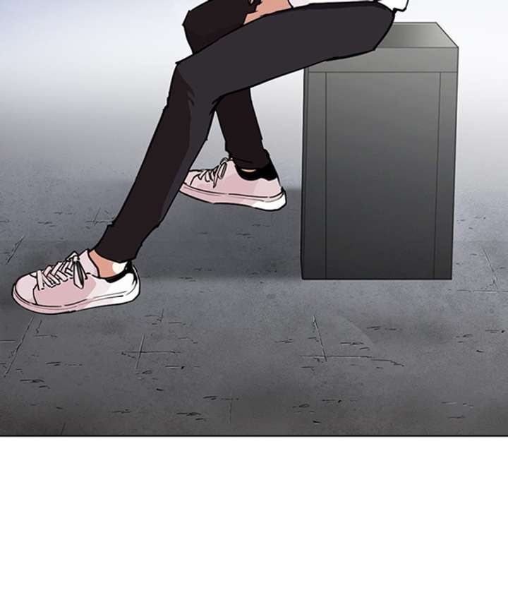 Lookism Chapter 267 - Page 29