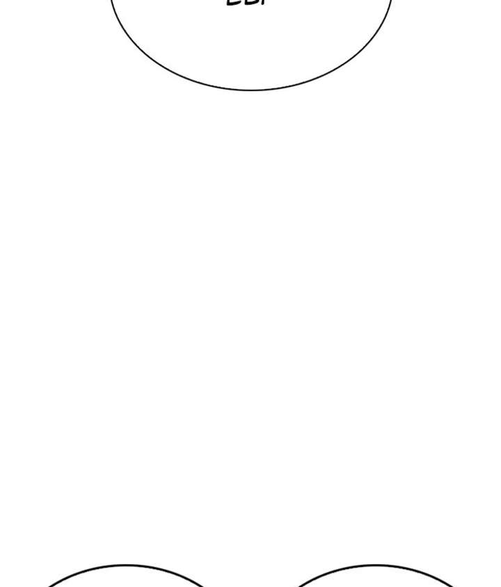 Lookism Chapter 267 - Page 32