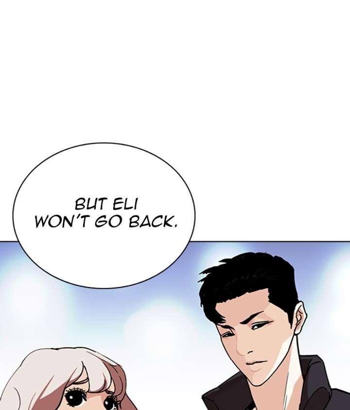 Lookism Chapter 267 - Page 35