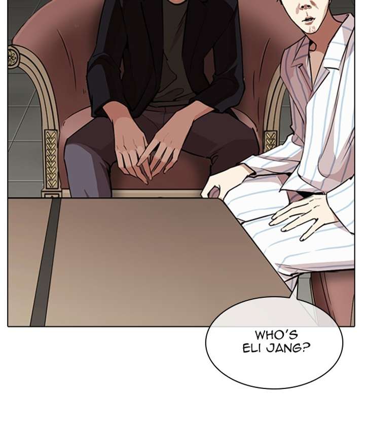 Lookism Chapter 267 - Page 41