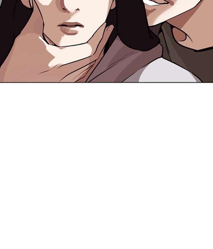 Lookism Chapter 267 - Page 51