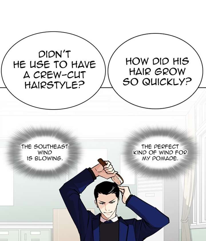 Lookism Chapter 267 - Page 56
