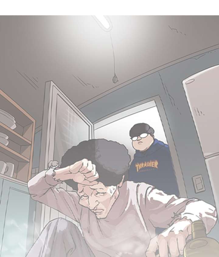 Lookism Chapter 267 - Page 85