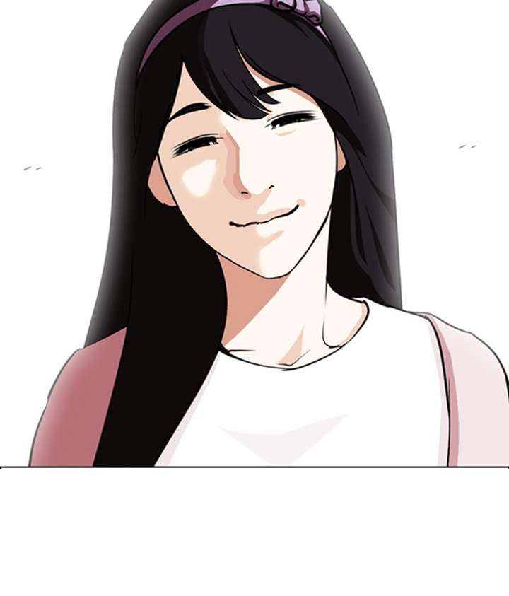 Lookism Chapter 268 - Page 105