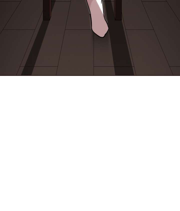 Lookism Chapter 268 - Page 114