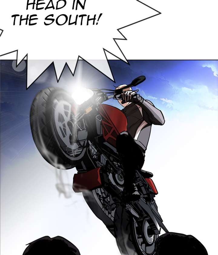 Lookism Chapter 268 - Page 14