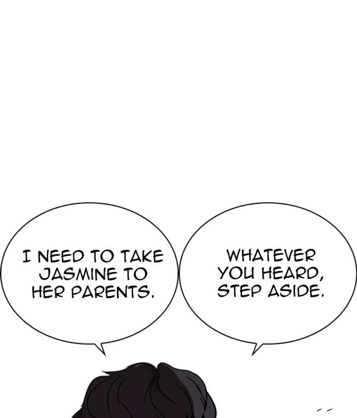 Lookism Chapter 268 - Page 193