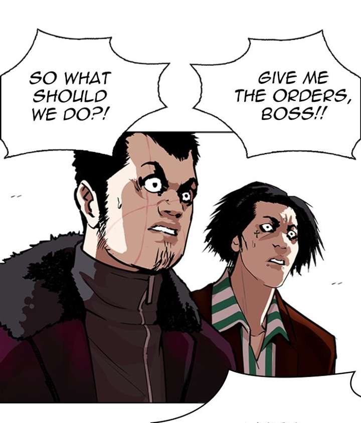 Lookism Chapter 268 - Page 20