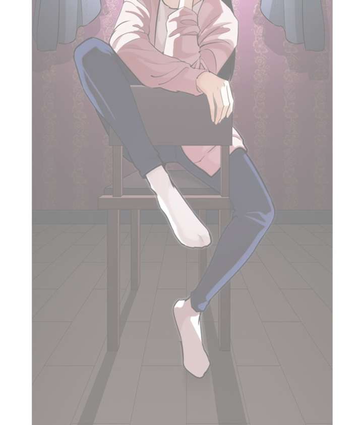 Lookism Chapter 268 - Page 203