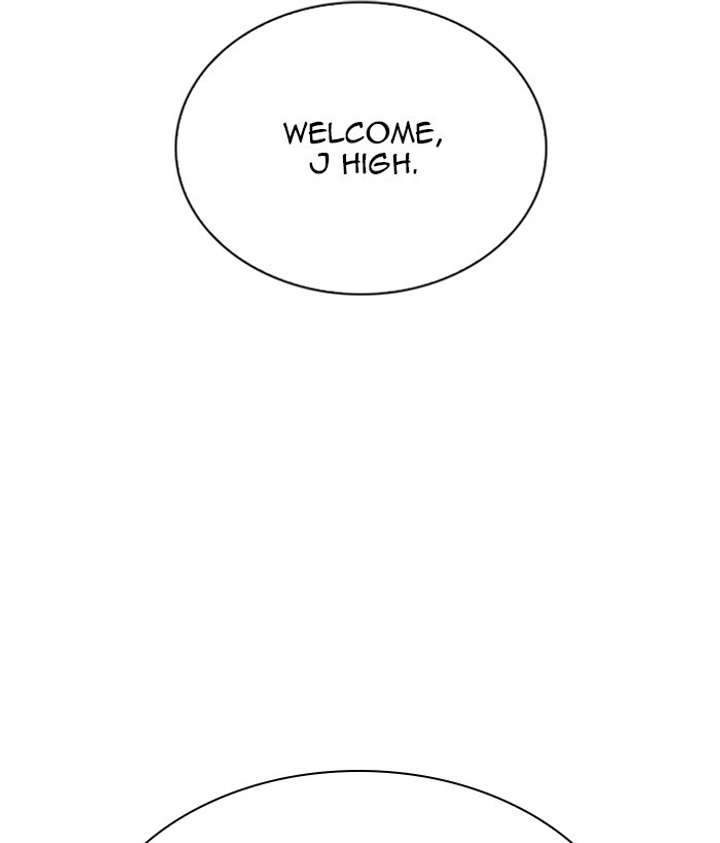 Lookism Chapter 268 - Page 27