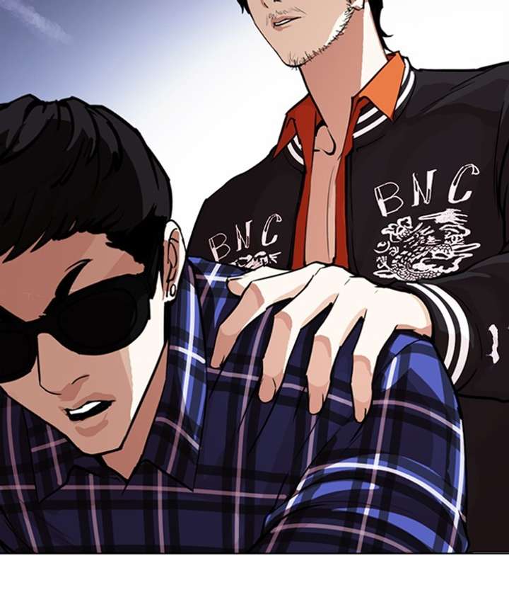 Lookism Chapter 268 - Page 39