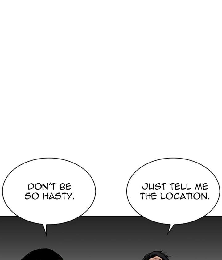 Lookism Chapter 268 - Page 4