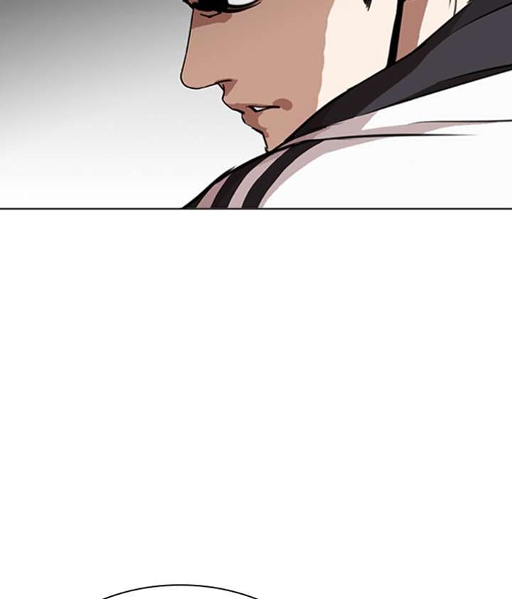 Lookism Chapter 268 - Page 95