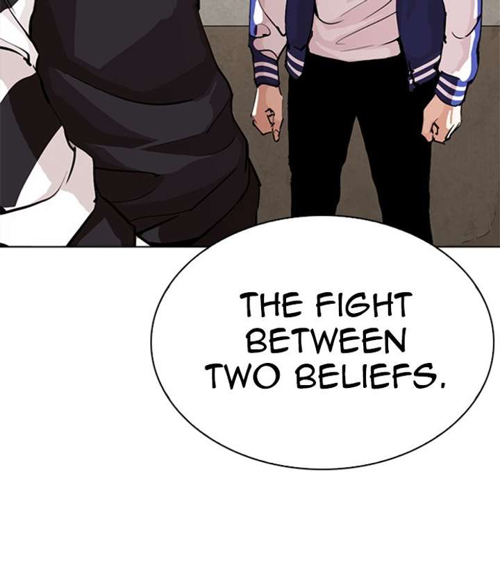 Lookism Chapter 269 - Page 11