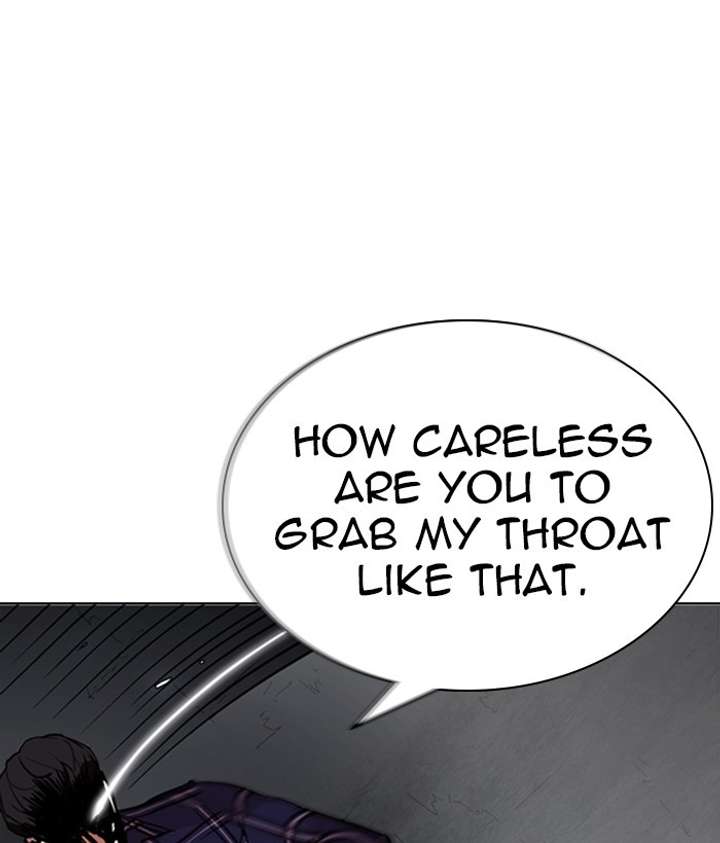 Lookism Chapter 269 - Page 117