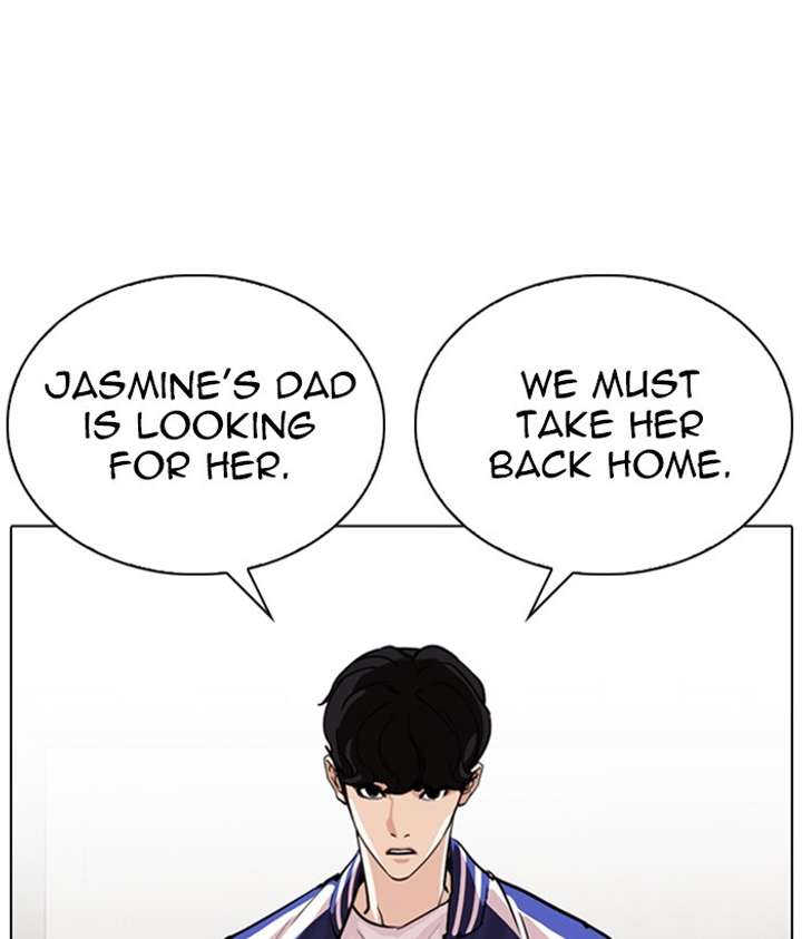 Lookism Chapter 269 - Page 12