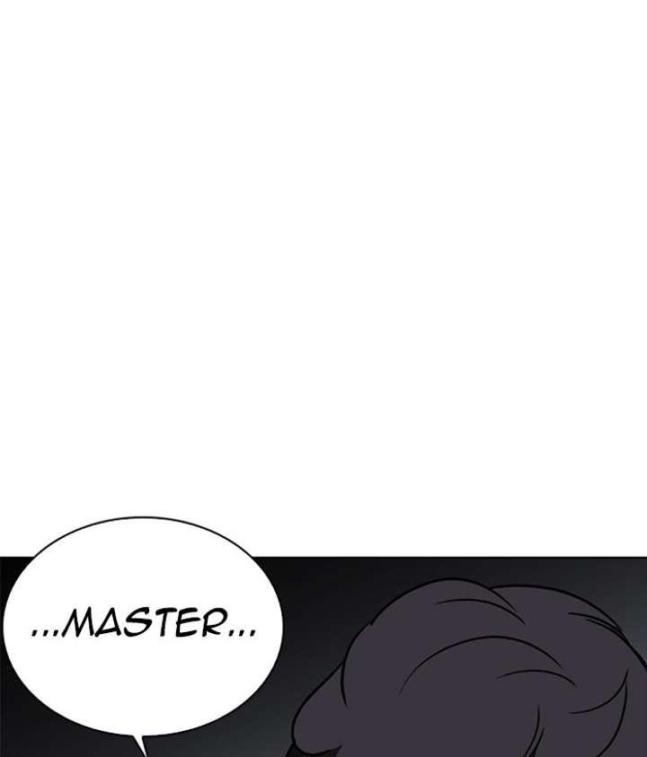 Lookism Chapter 269 - Page 131