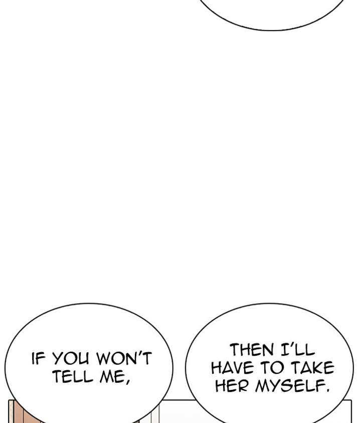 Lookism Chapter 269 - Page 14