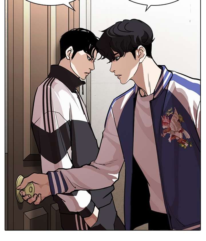 Lookism Chapter 269 - Page 15