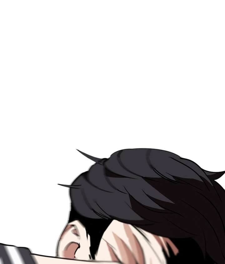 Lookism Chapter 269 - Page 174