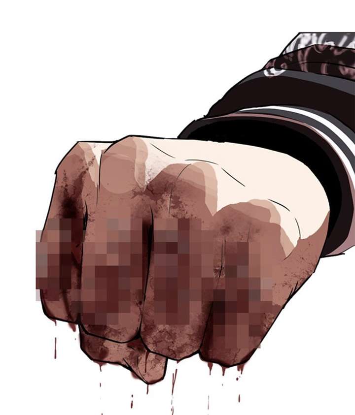 Lookism Chapter 269 - Page 185