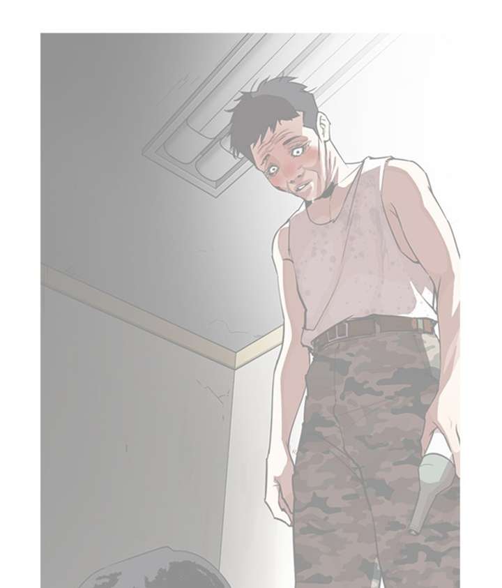 Lookism Chapter 269 - Page 19